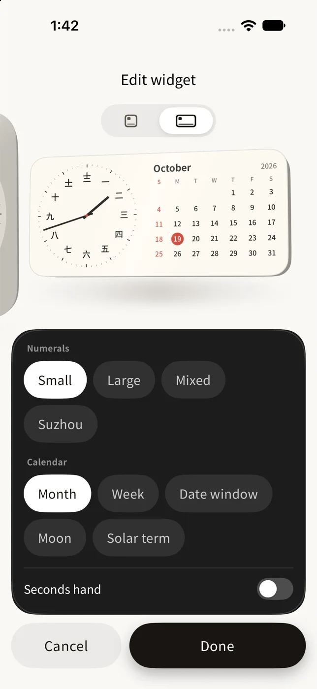 The wide widget: a dial beside a month calendar